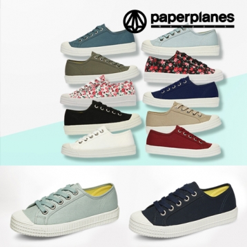 [PAPERPLANES] Ű  Ŀ PP1350
